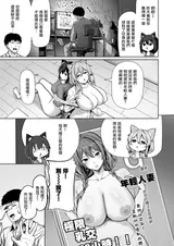 第 6 頁