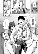 第 7 頁