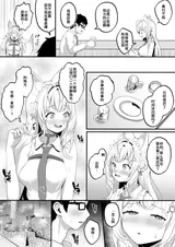 第 4 頁