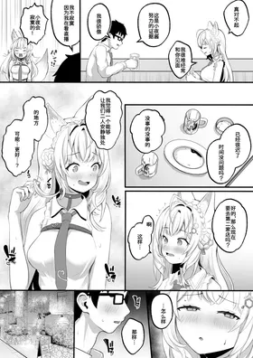 第 4 頁