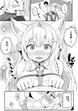 第 5 頁