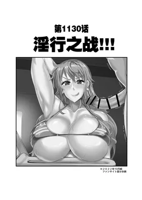 第 3 頁