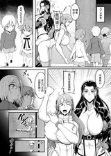 第 6 頁