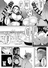第 7 頁