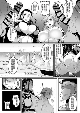 第 7 頁