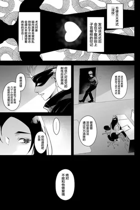 第 3 頁