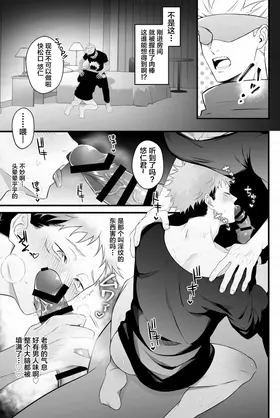 第 5 頁
