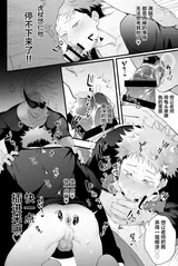 第 6 頁