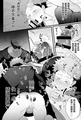 第 6 頁