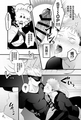 第 7 頁