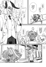 第 4 頁