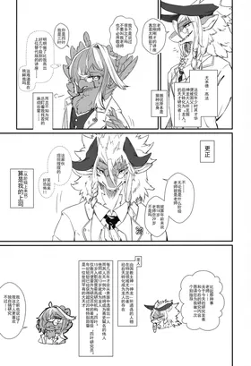 第 5 頁