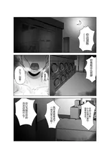 第 4 頁