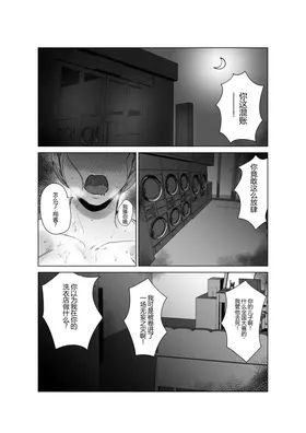 第 4 頁