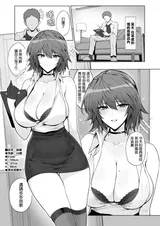 第 3 頁