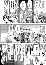 第 3 頁