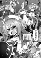 第 5 頁
