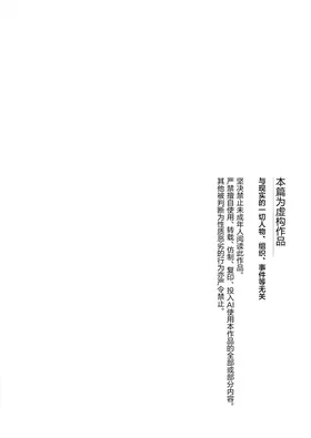 第 2 頁