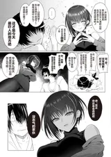 第 7 頁
