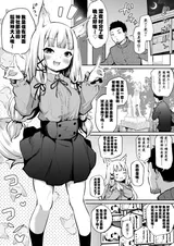 第 1 頁