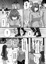 第 4 頁