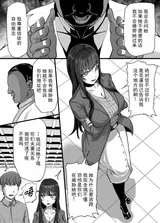 第 5 頁