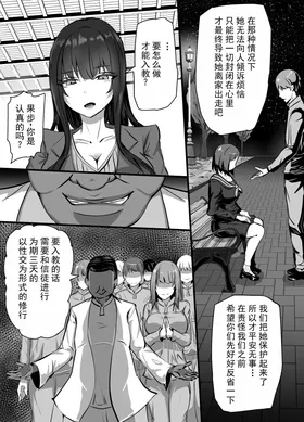 第 6 頁