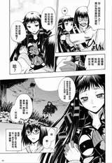 第 3 頁