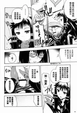 第 4 頁