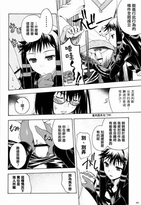 第 4 頁