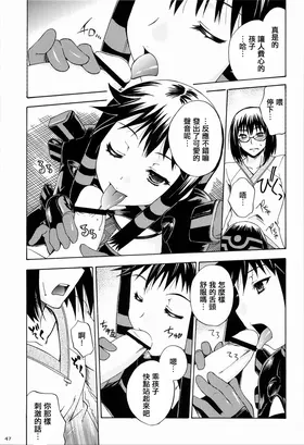 第 5 頁