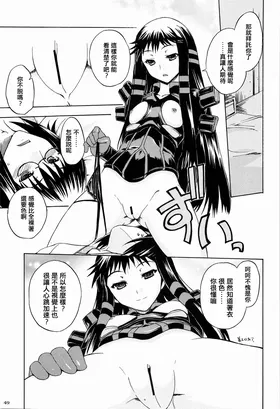 第 7 頁