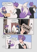 第 2 頁