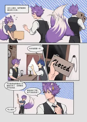 第 2 頁