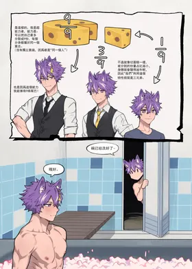 第 6 頁