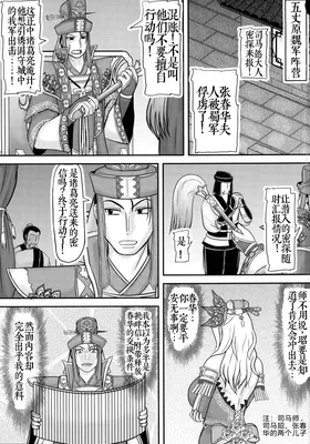 第 3 頁