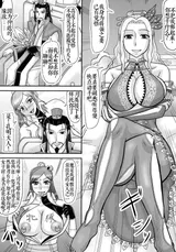 第 4 頁