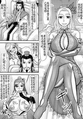 第 4 頁