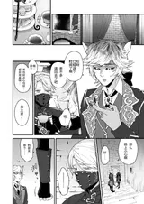第 4 頁