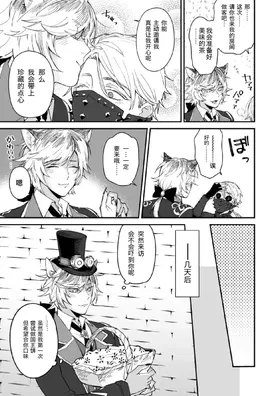 第 5 頁