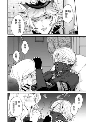 第 6 頁