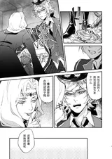 第 7 頁