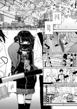 第 4 頁