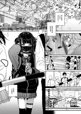 第 4 頁