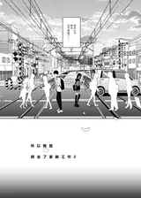 第 5 頁
