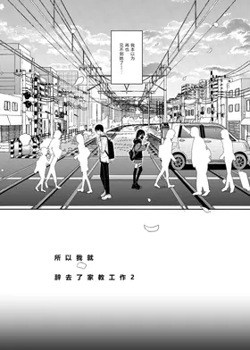 第 5 頁