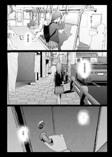 第 6 頁