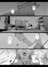 第 7 頁
