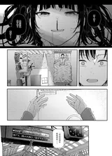 第 8 頁