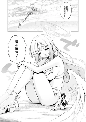 第 4 頁